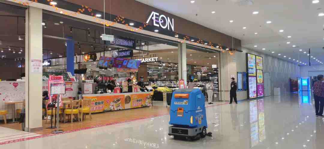 1710920494338 640 (3)